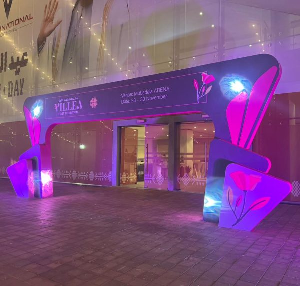 The VILLEA Exhibition at Mubadala Arena