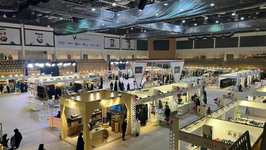 The VILLEA Exhibition at Mubadala Arena
