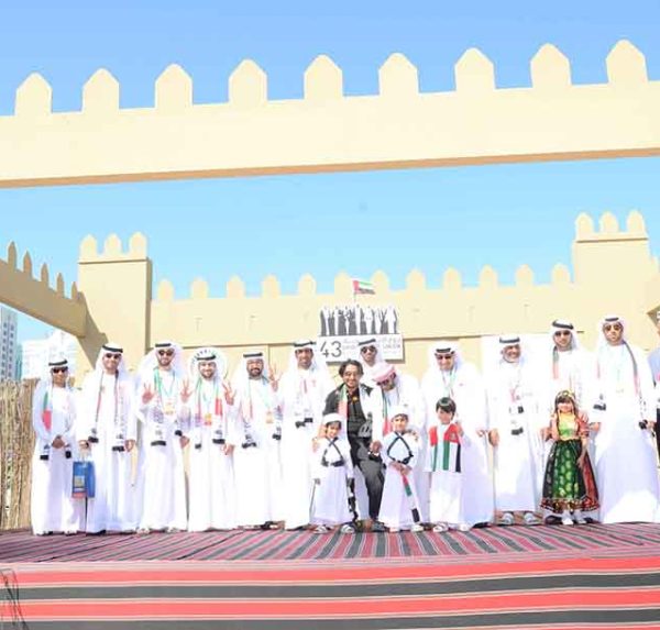 TAQA Distribution