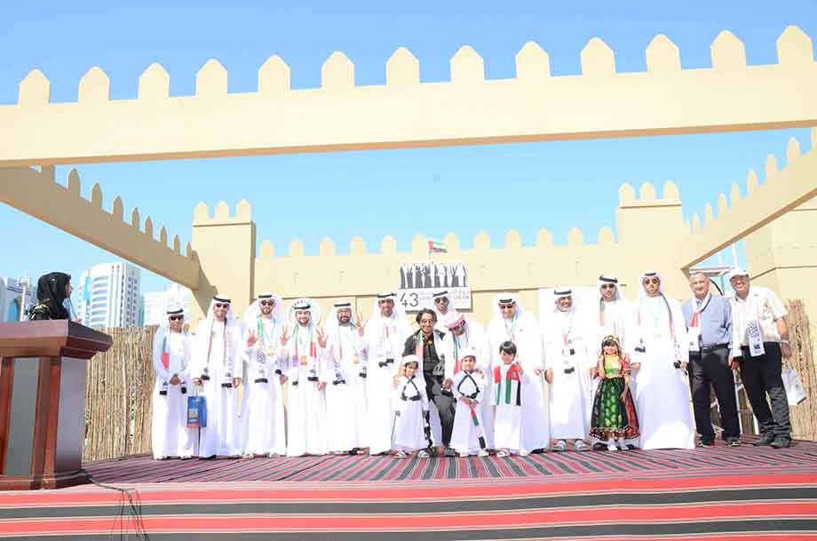 TAQA Distribution