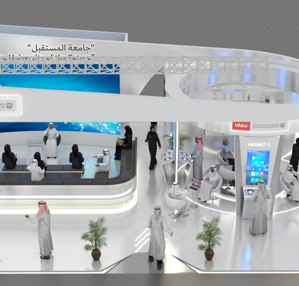 UAEU Global Media Congress Event Stand
