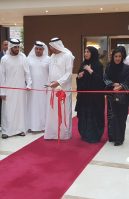 Abu Dhabi Business Women Council Zero-One Exibition
