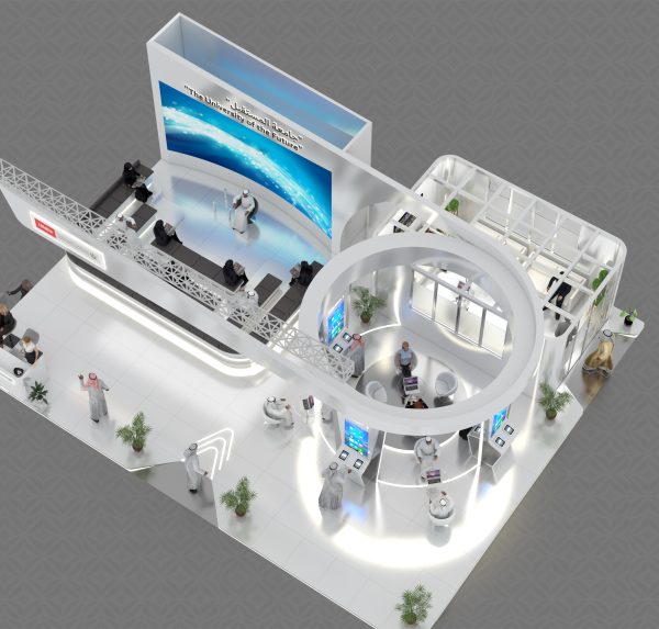 UAEU Global Media Congress Event Stand