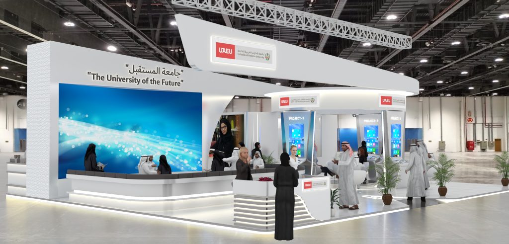 UAEU Global Media Congress Event Stand