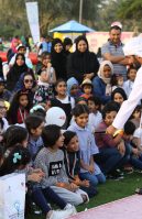 Abu Dhabi National Insurance Company Entertainment Innovation Festival