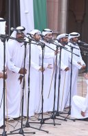 SENAAT UAE National Day Eve at Emirates Palace Abu Dhabi