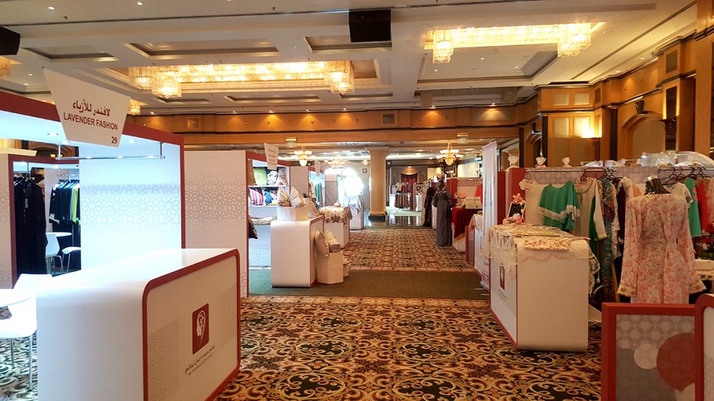 Abu Dhabi Business Women Council (ADBWC)