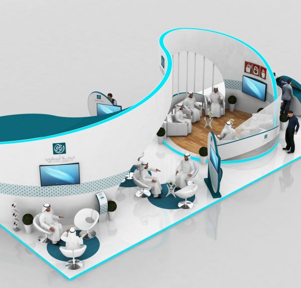 Abu Dhabi Chamber of Commerce Exhibition Stand