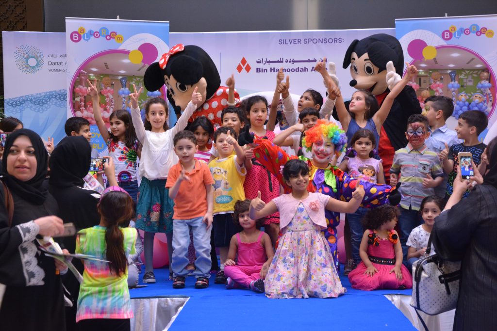 Abu Dhabi Baby Shower Exhibition
