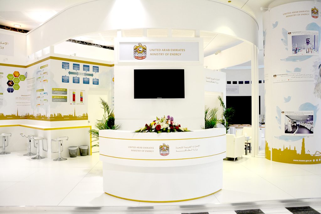 Ministry of Education Stand