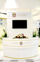 Ministry of Education Stand