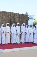 Abu Dhabi Chamber of Commerce & Industry