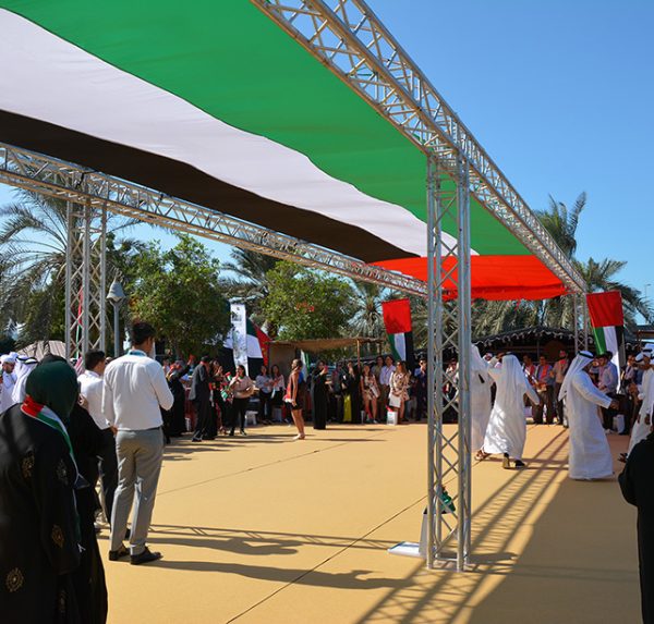 Abu Dhabi Chamber of Commerce & Industry