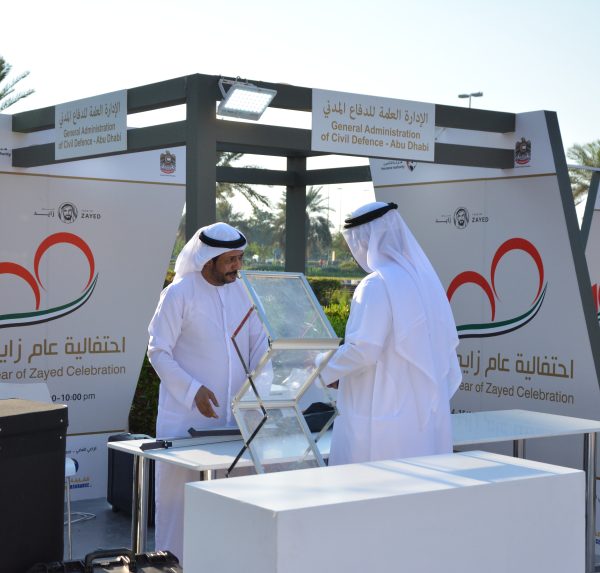 Year of Zayed Event 2019