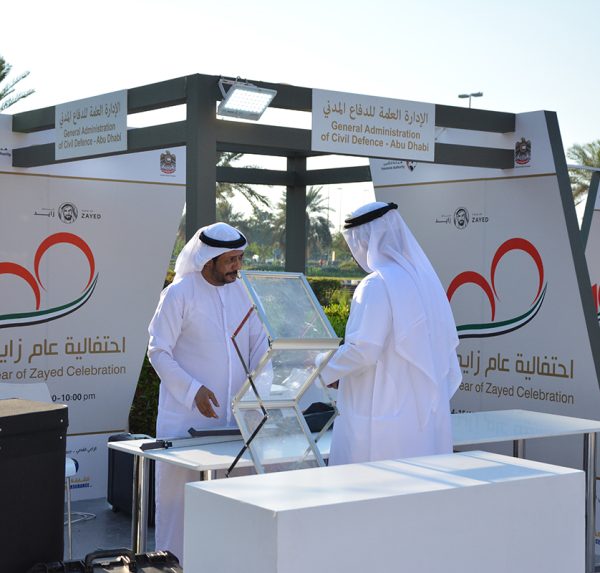 Year of Zayed Event 2019