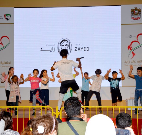 Year of Zayed Event 2019