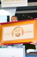 Year of Zayed Event 2019