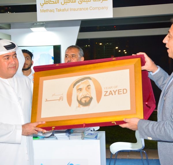 Year of Zayed Event 2019