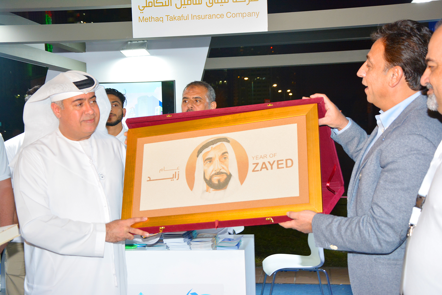 Year of Zayed Event 2019