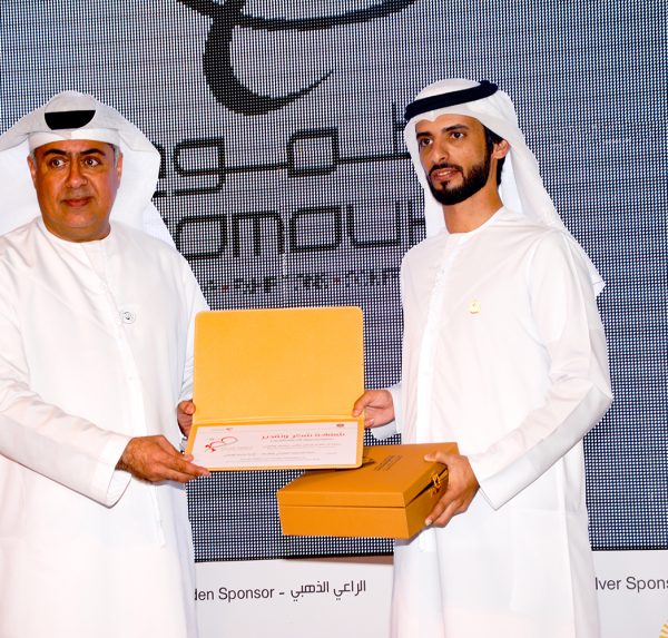 Year of Zayed Event 2019