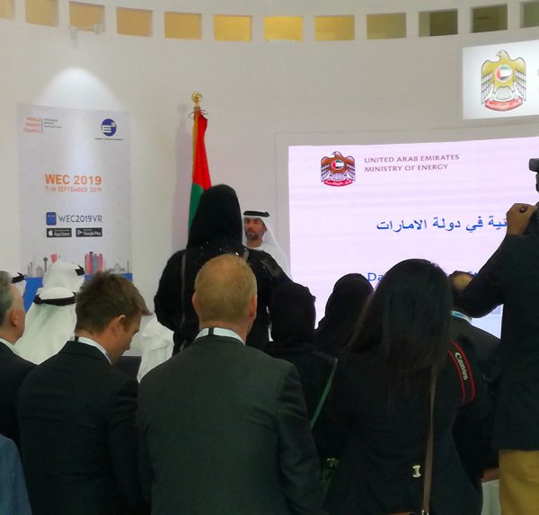 Ministry of Education Stand