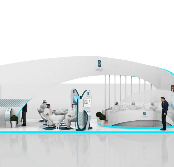 Abu Dhabi Chamber of Commerce Exhibition Stand