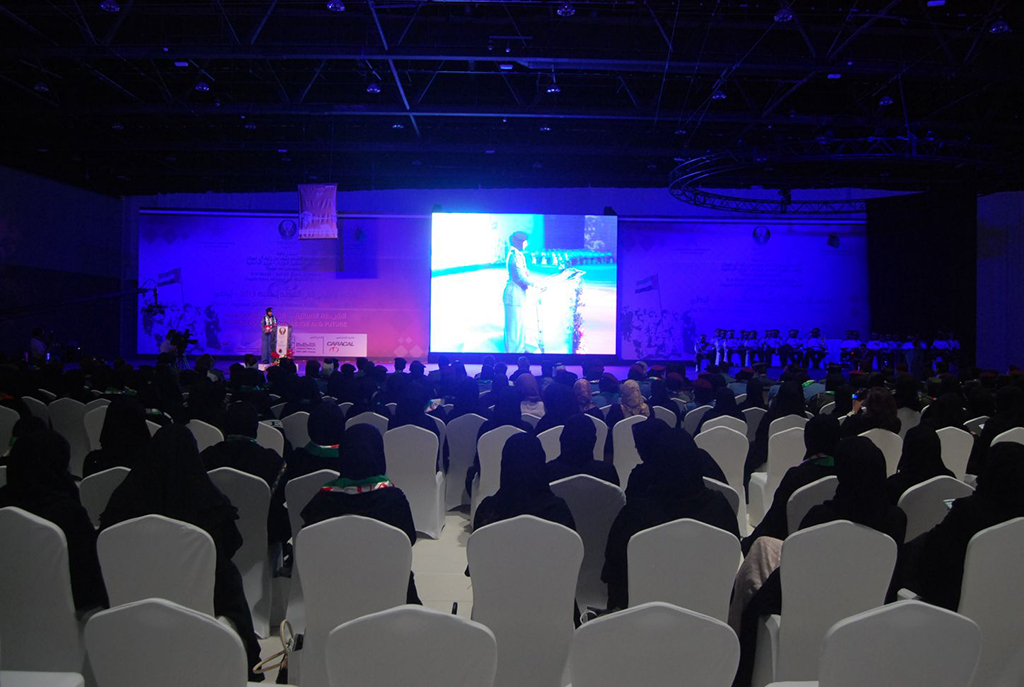Abu Dhabi Women Police Regional Conference