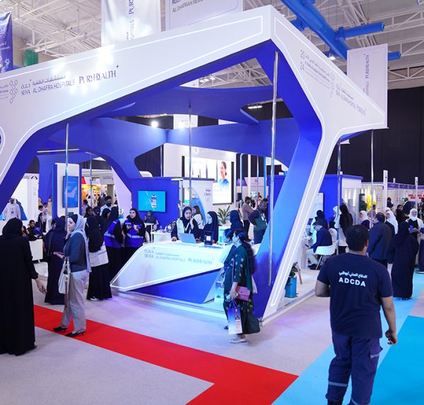 aldhafra Hospitales Health Forum 2024