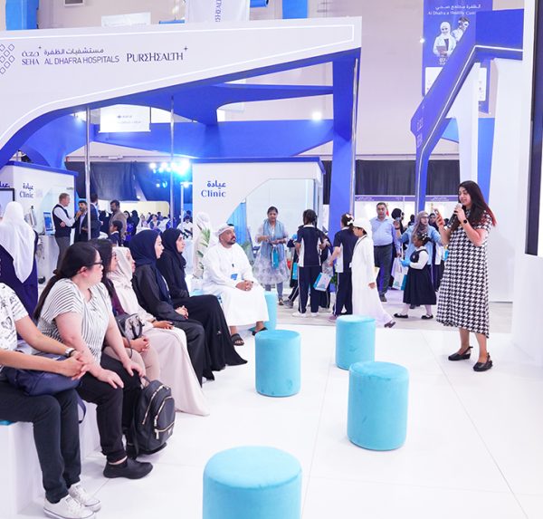 aldhafra Hospitales Health Forum 2024