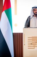The UAE Council For FATWA