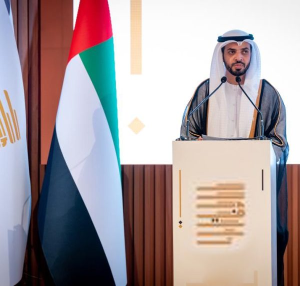 The UAE Council For FATWA