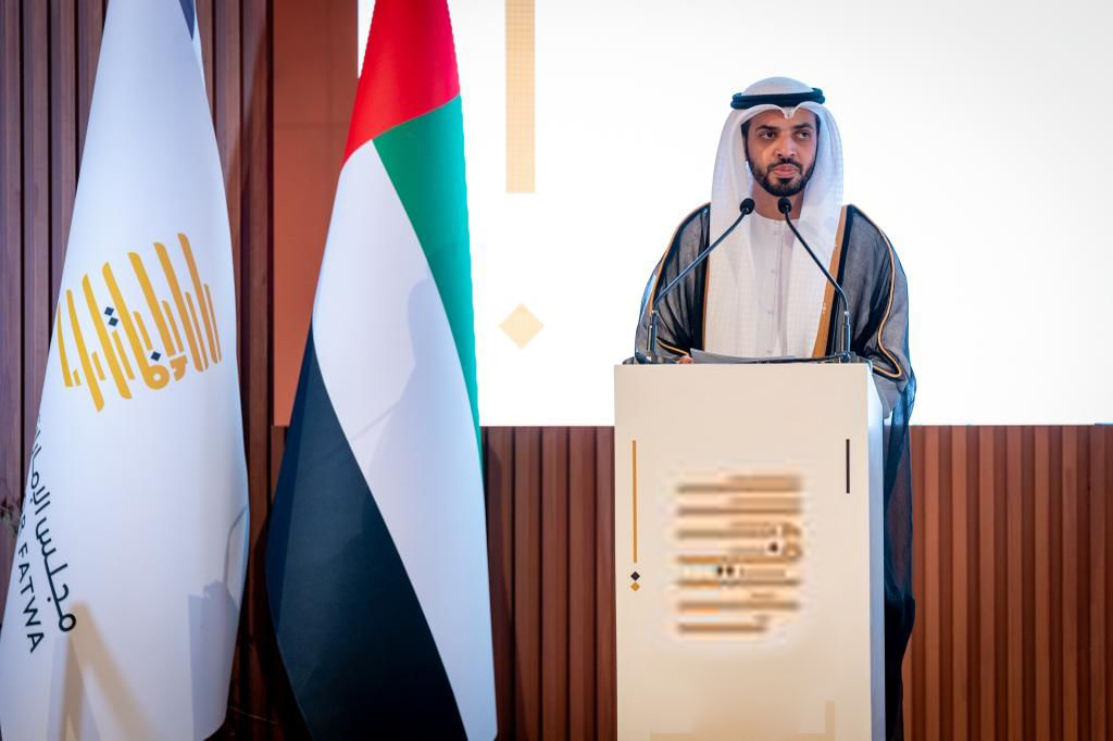 The UAE Council For FATWA