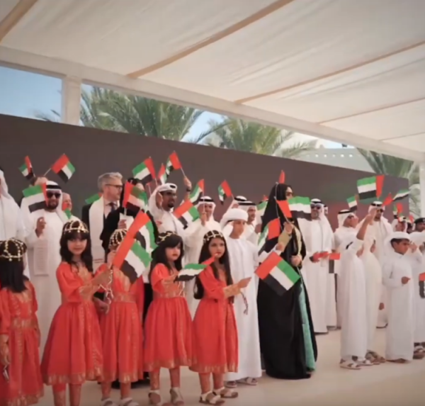 Abu Dhabi Distribution Company's celebration of the 52nd UAE Union Day