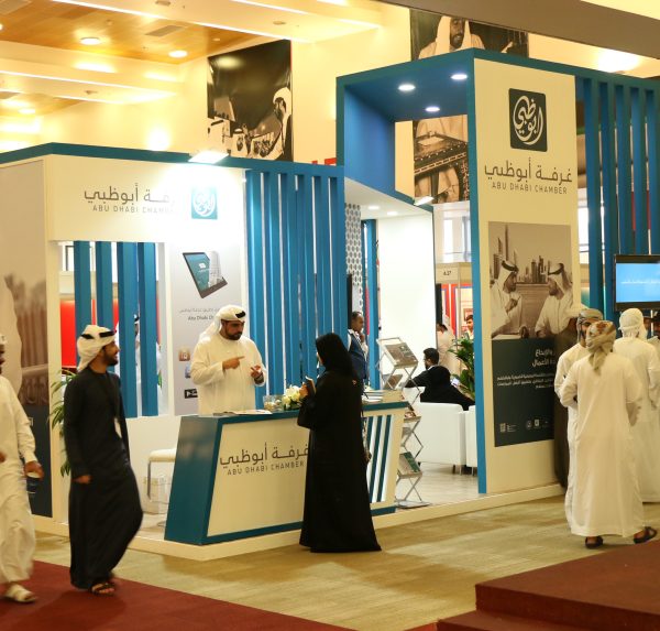 UAEU Innovators and Entrepreneur Platform 2019