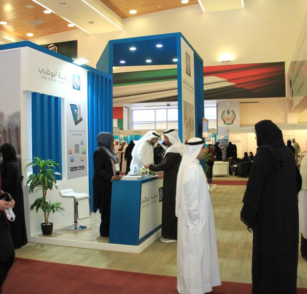 UAEU Innovators and Entrepreneur Platform 2019