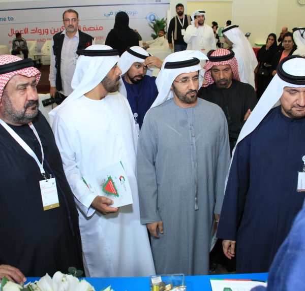 UAEU Innovators and Entrepreneur Platform 2019