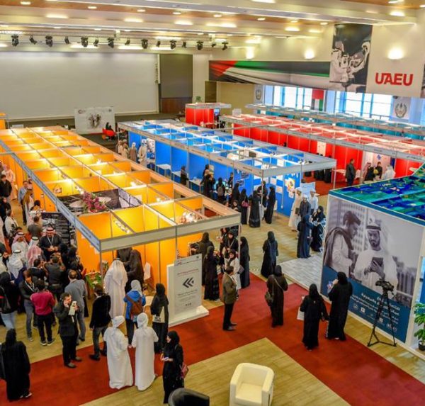 UAEU Innovators and Entrepreneur Platform 2019