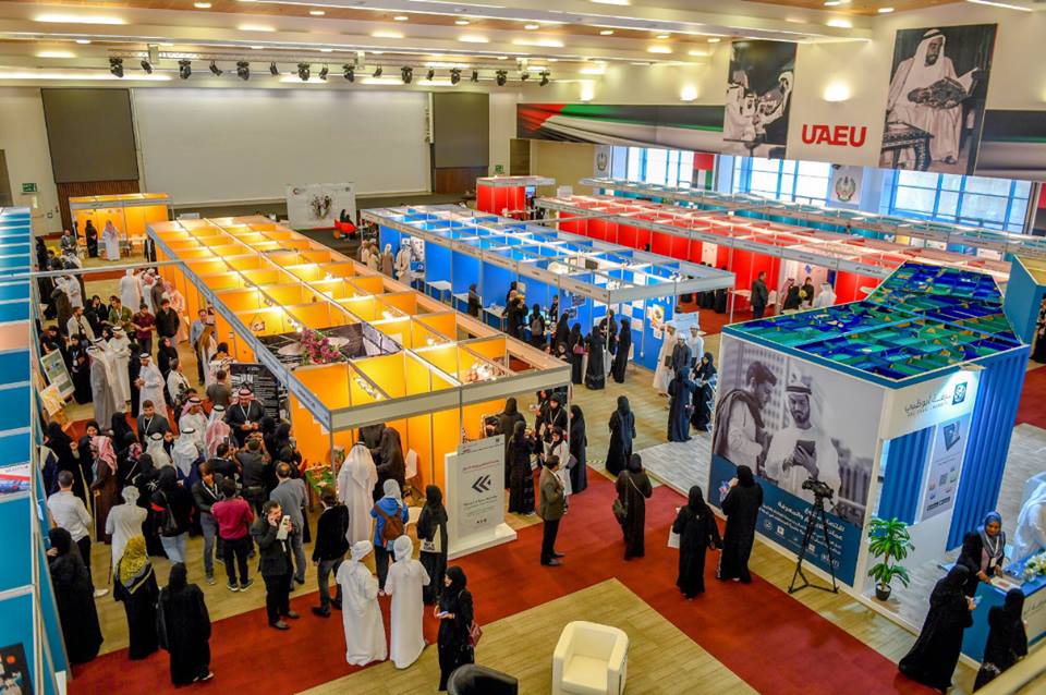 UAEU Innovators and Entrepreneur Platform 2019