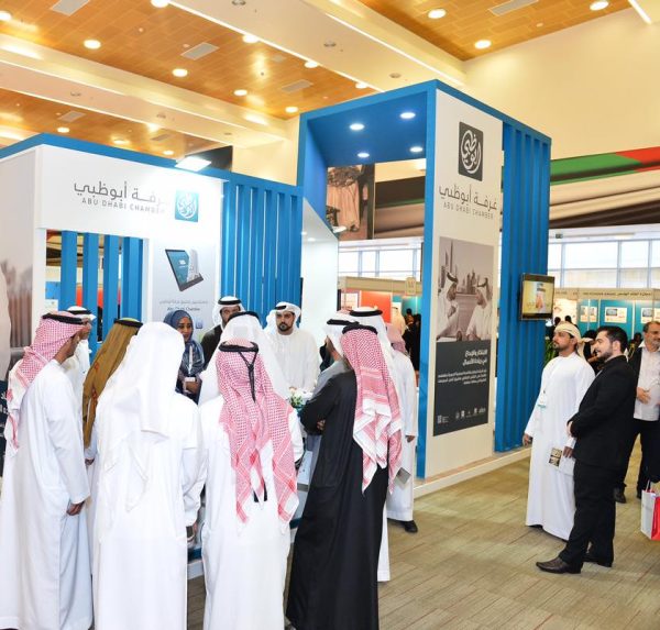 UAEU Innovators and Entrepreneur Platform 2019