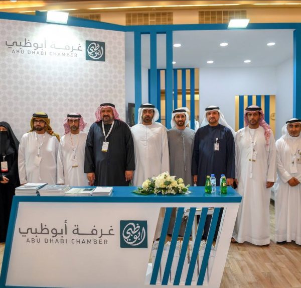 UAEU Innovators and Entrepreneur Platform 2019