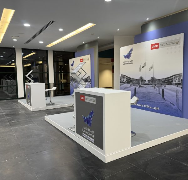 UAEU Innovation Month 2024