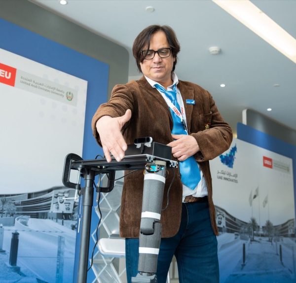 UAEU Innovation Month 2024