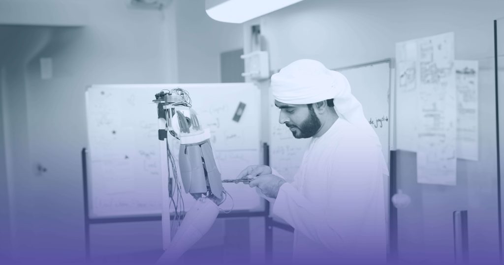 UAEU Innovation Month 2024