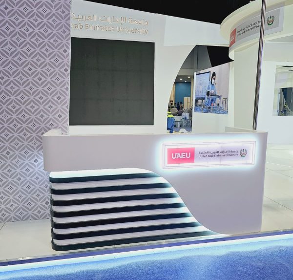 UAEU Global Media Congress Event Stand