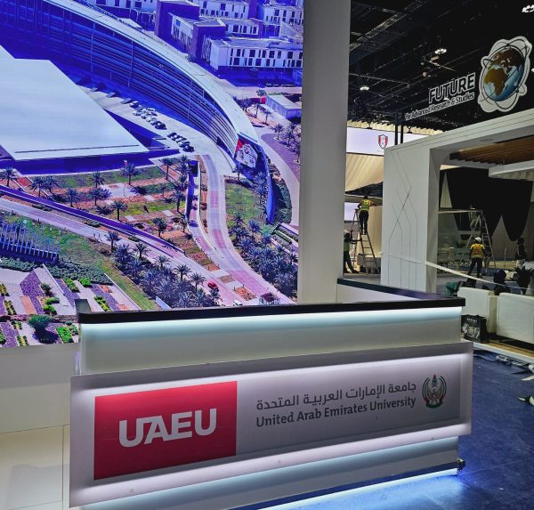 UAEU Global Media Congress Event Stand